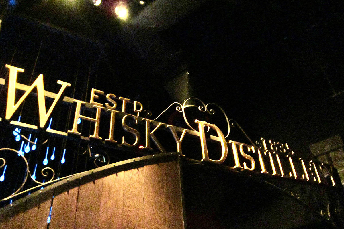 The Scotch Whisky Experience Edinburgh